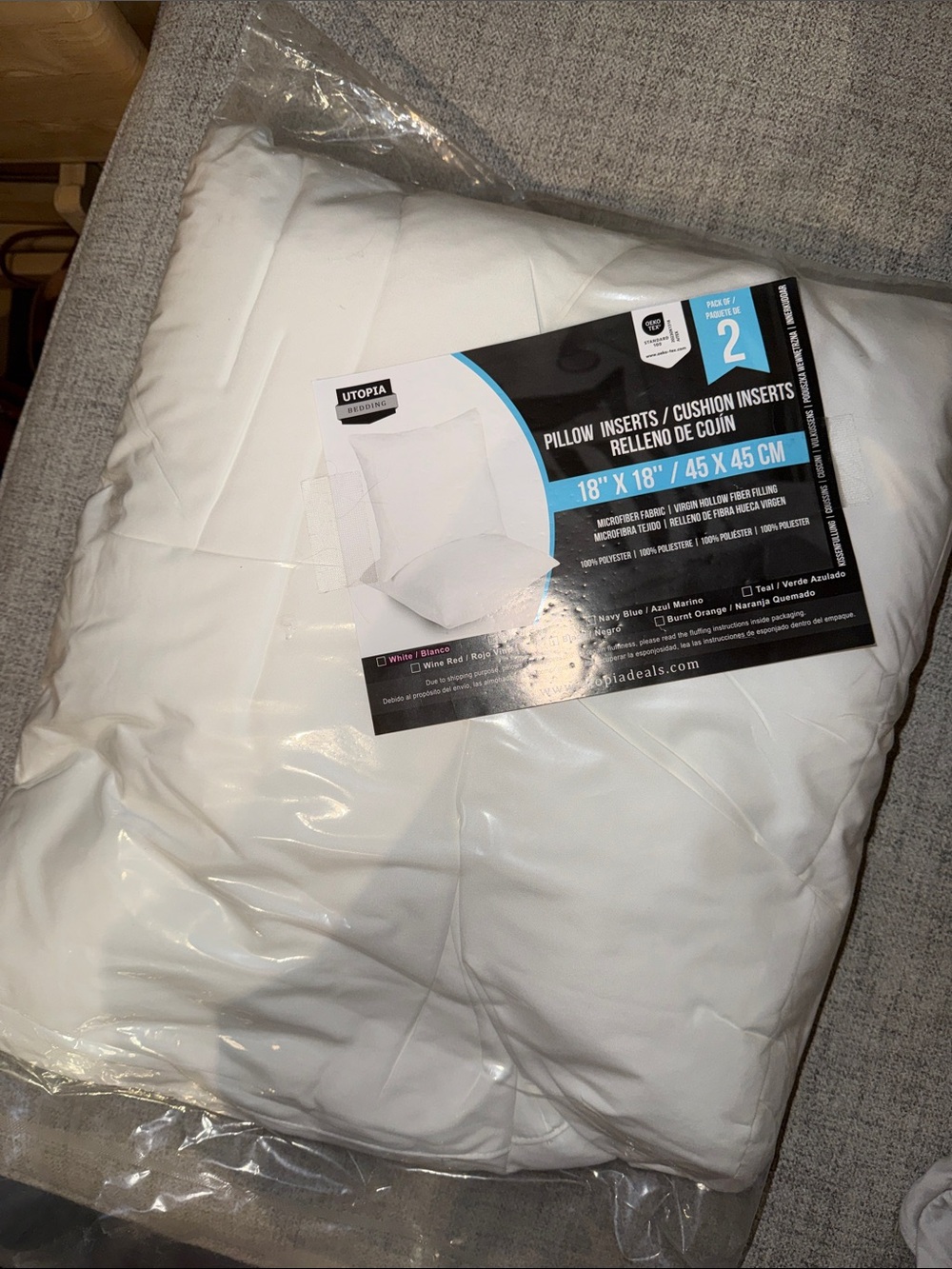 Utopia 18x18 pillow insert NEW